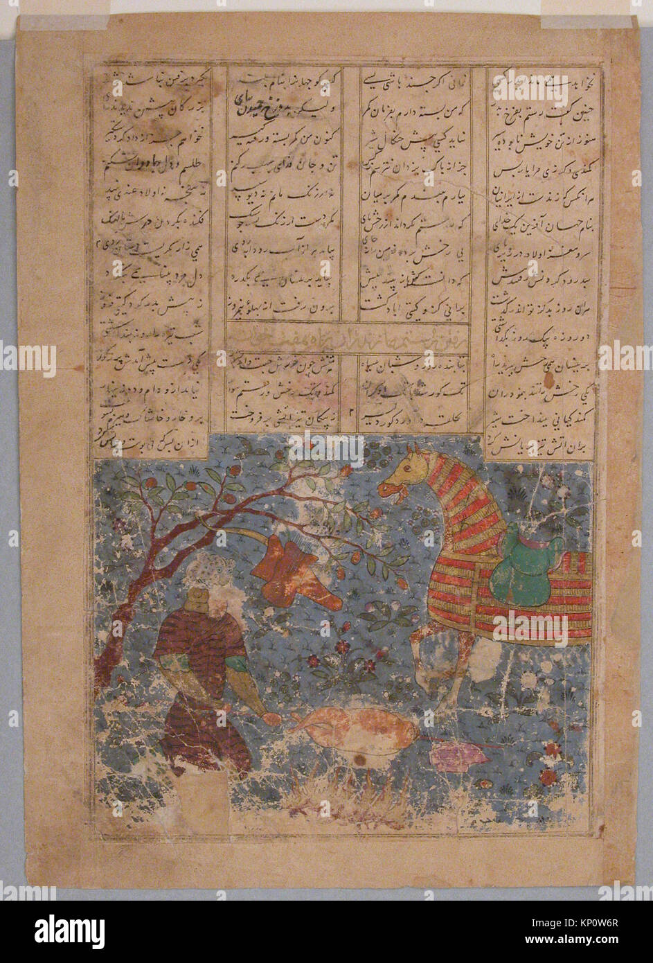 Depiction of Rustam rescued by Rakhsh from a lion on a folio of the ...