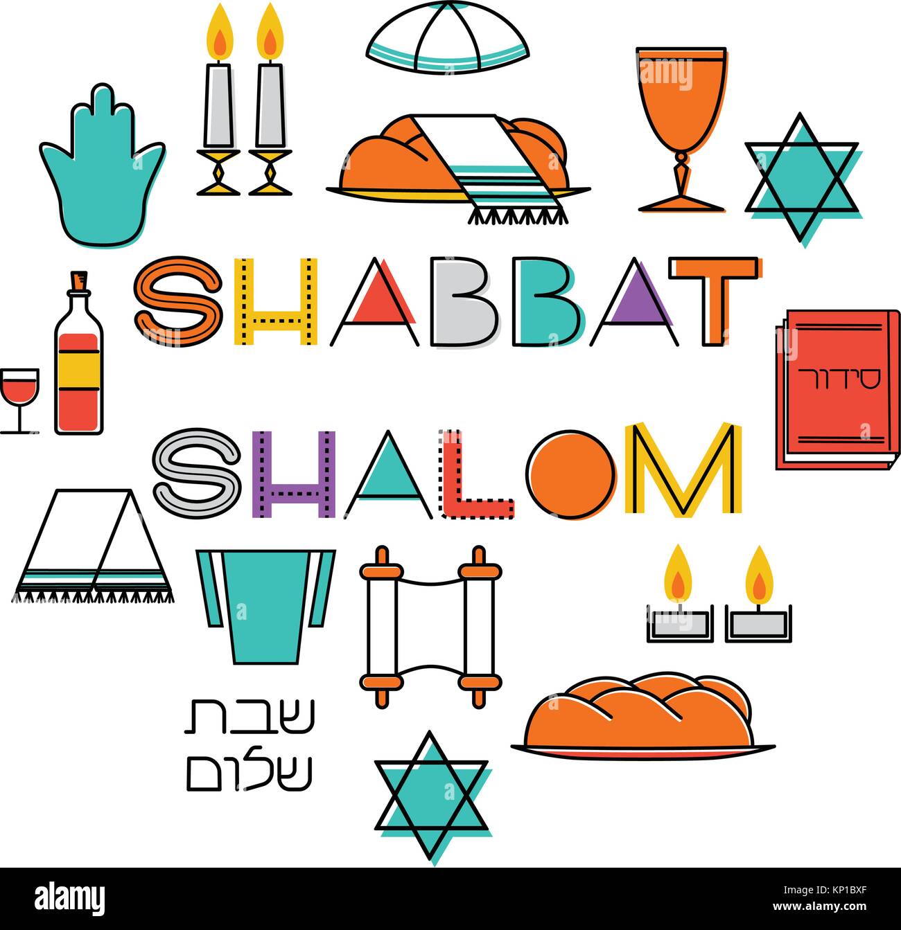 Shabbat shalom greeting card Stock Vector Image & Art Alamy