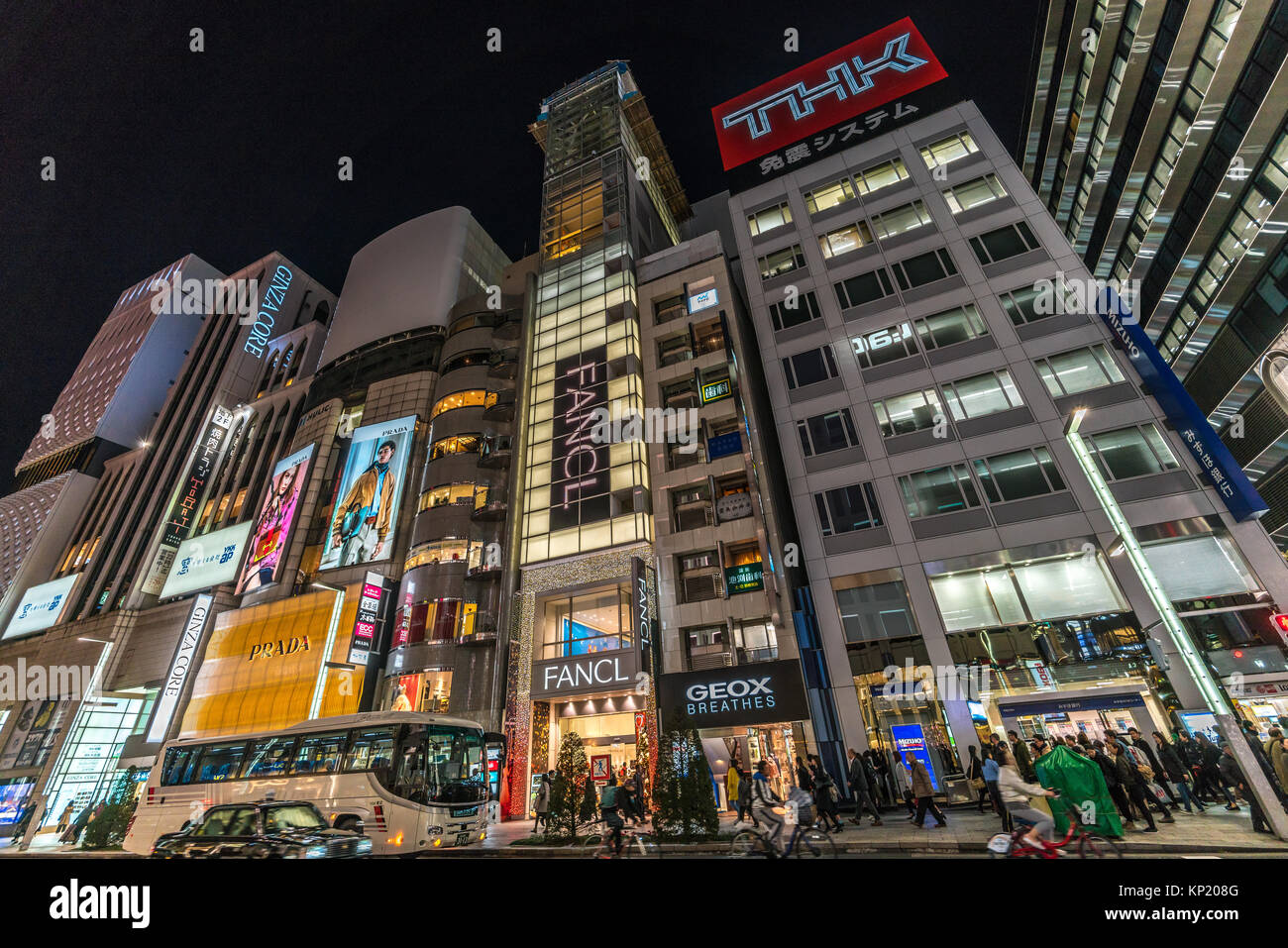 Ginza, Tokyo December 2017 Start of Christmas season in crowded