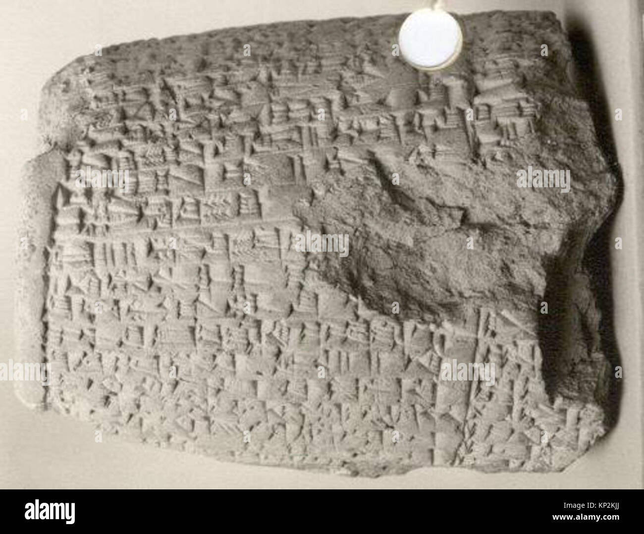 Cuneiform cylinder inscription of Nabonidus describing work on Ebabbar