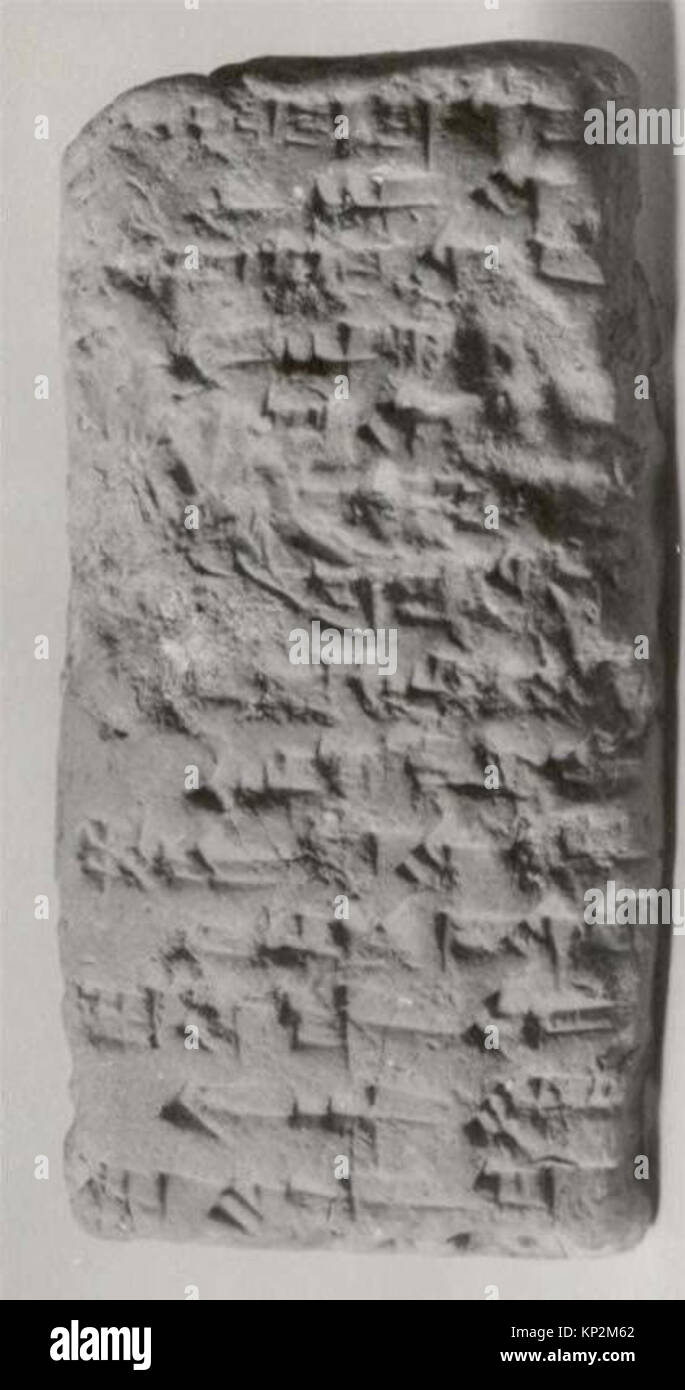 Duplicate cuneiform tablet from the Ebabbar archive, detailing animal ...
