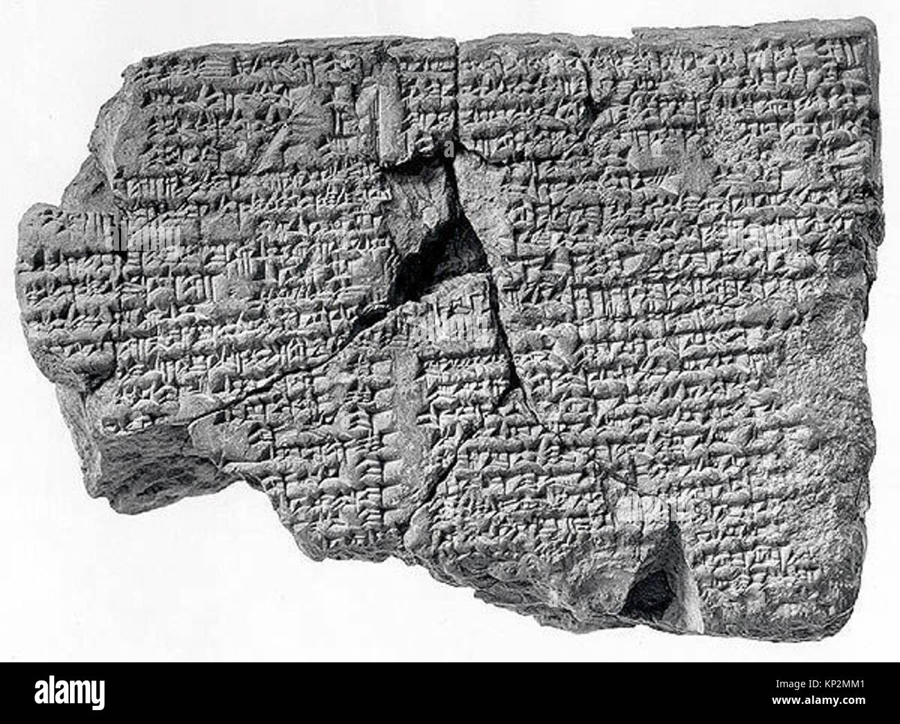 Cuneiform Inscription This Utukku lemnutu cuneiform tablet preserves ancient inscriptions ...