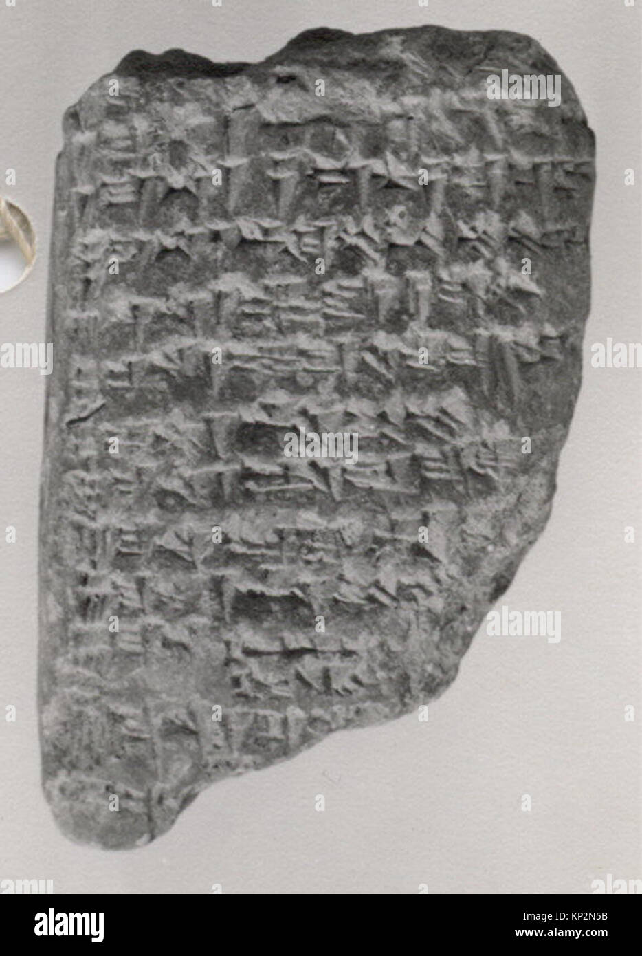 A historical cuneiform tablet from the Ebabbar archive at the ...