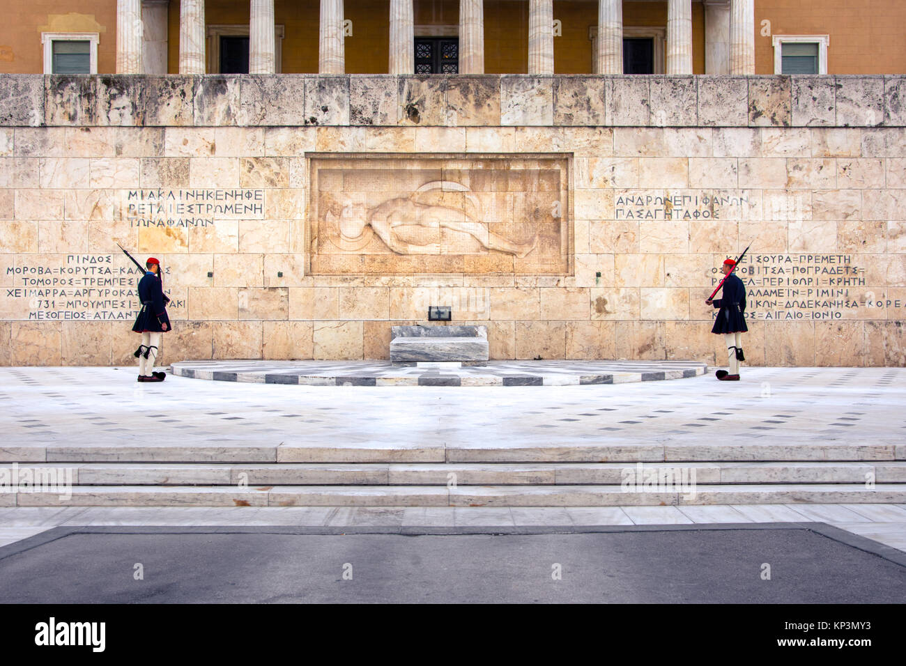Evzones in front of the Tomb of the Unknown Soldier at Syntagma square Stock Photo
