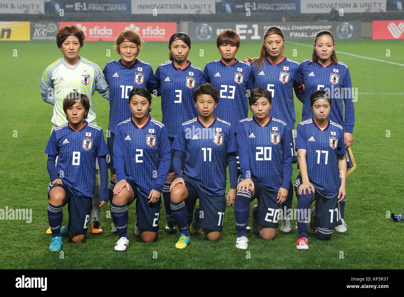 Japan women's soccer team roster: players, profiles, stars - AS USA