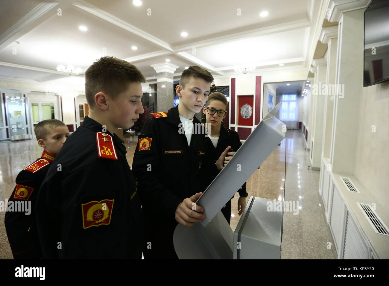 In places of military photographs. Tula 87 In places of military photographs. Tula 33