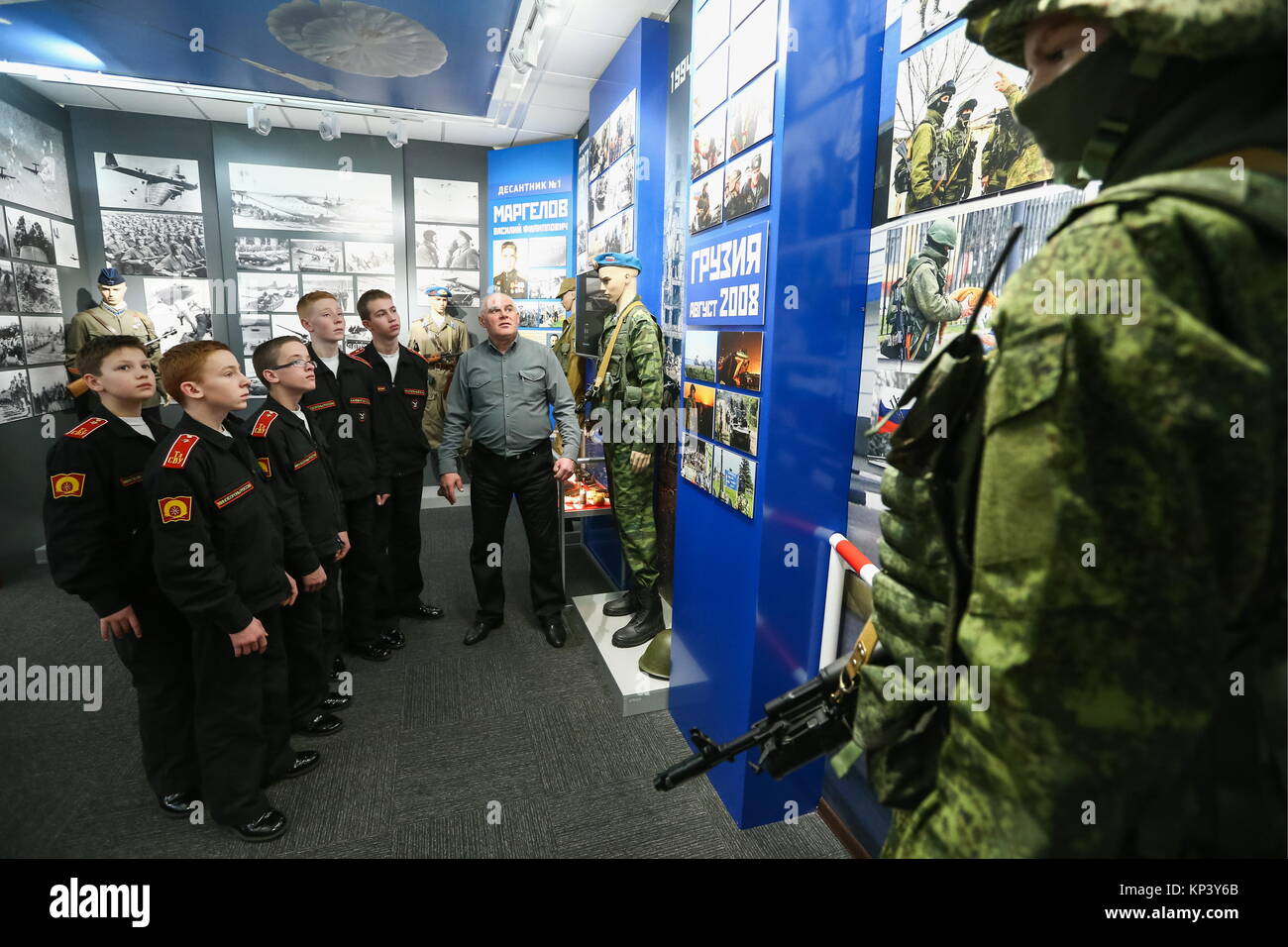 In places of military photographs. Tula 22 In places of military photographs. Tula 80