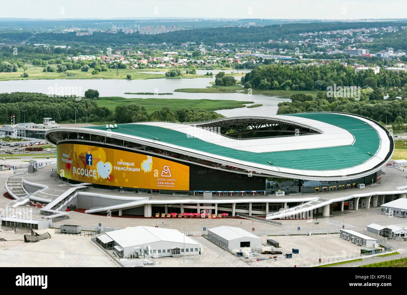 Russia Kazan Kazan Arena Stadium Stock Photo Alamy Russia Kazan Kazan Arena Stadium Stock Photo Alamy