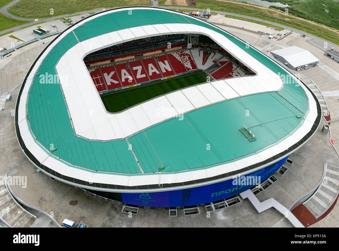 Russia, Kazan. Kazan Arena stadium Stock Photo - Alamy