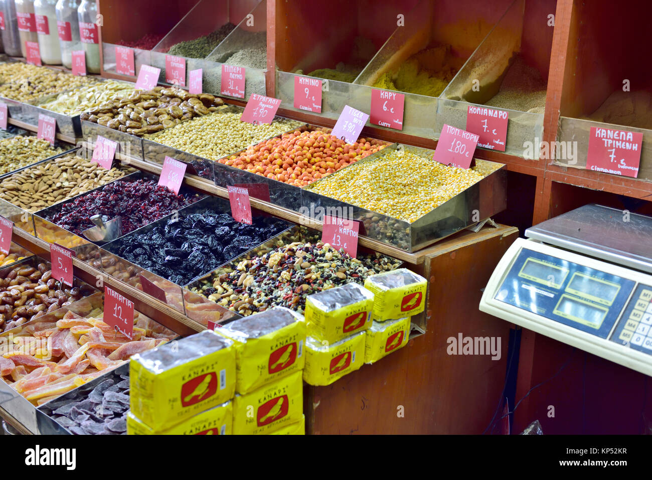Display stall retail hires stock photography and images Alamy