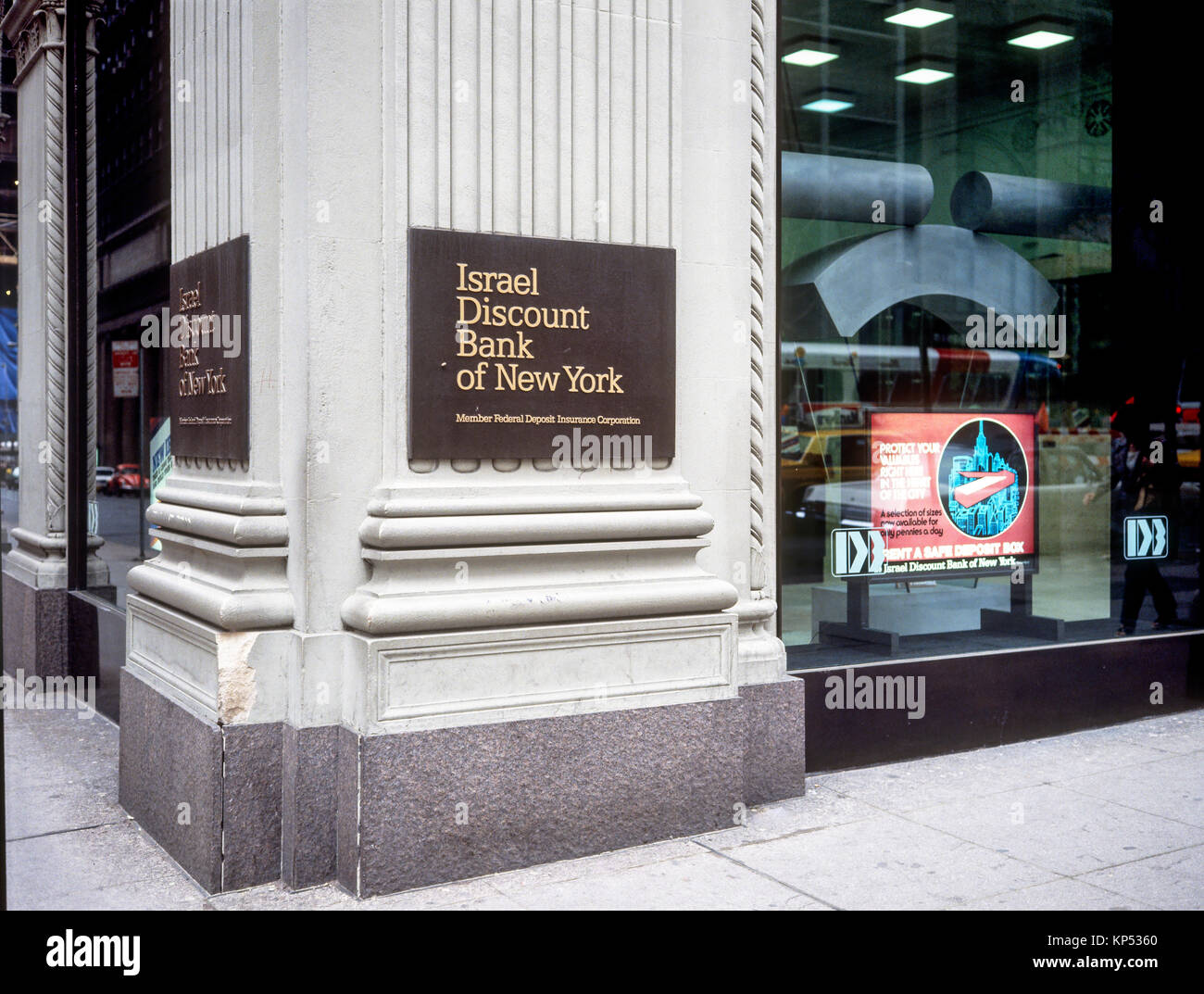 May 1982,New York,Israel Discount bank of New York,sign,branch office,Manhattan,New york City,NY,NYC,USA, Stock Photo
