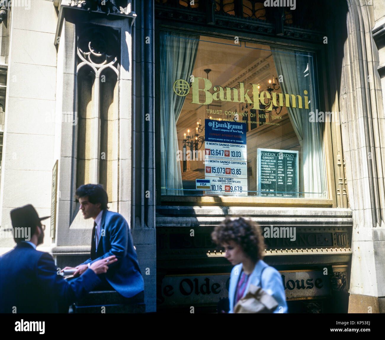 May 1982,New York,Bank Leumi,branch office,high interest savings notice,Manhattan,New york City,NY,NYC,USA, Stock Photo