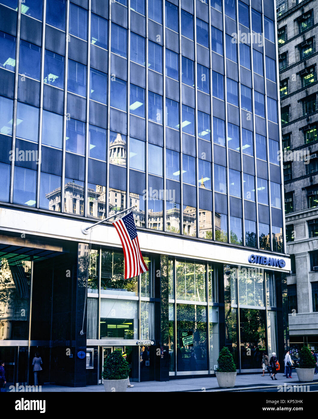 May 1982,New York,Citibank,branch office,City Hall plaza,Manhattan,New york City,NY,NYC,USA, Stock Photo