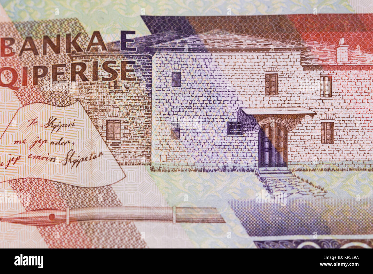 Reverse of Albanian currency Lek banknote of 200 denomination depicting