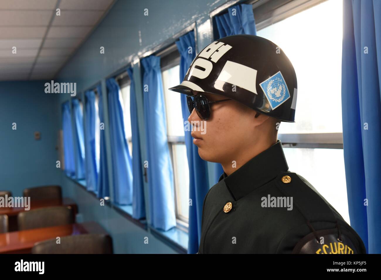 Border guard , DMZ demilitarized zone on the border of North and South Korea,Republic of Korea,Seoul,South Korea. Stock Photo