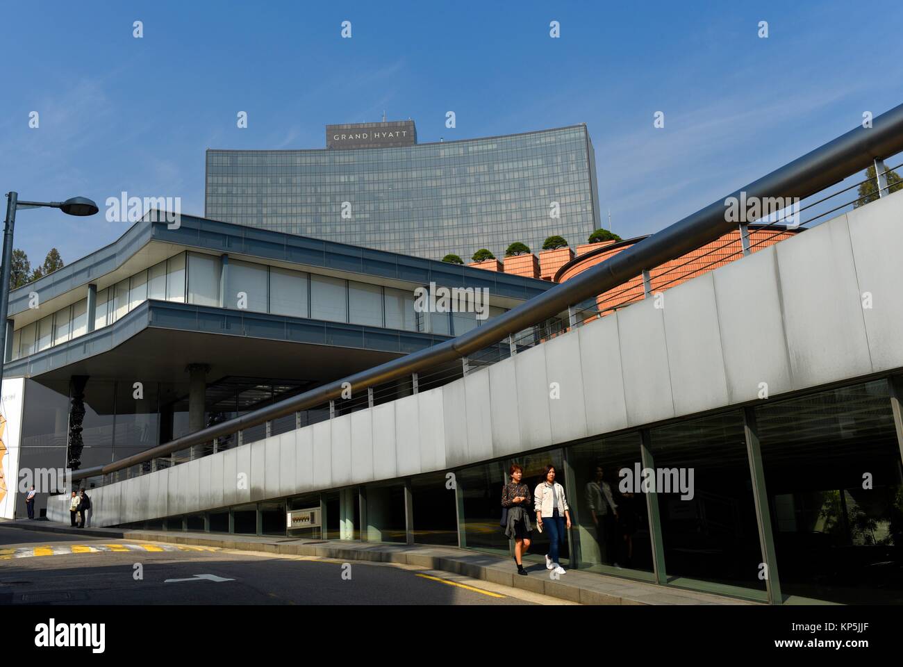 Leeum Samsung Museum of Art,Seoul,Republic of Korea,South Korea. Stock Photo