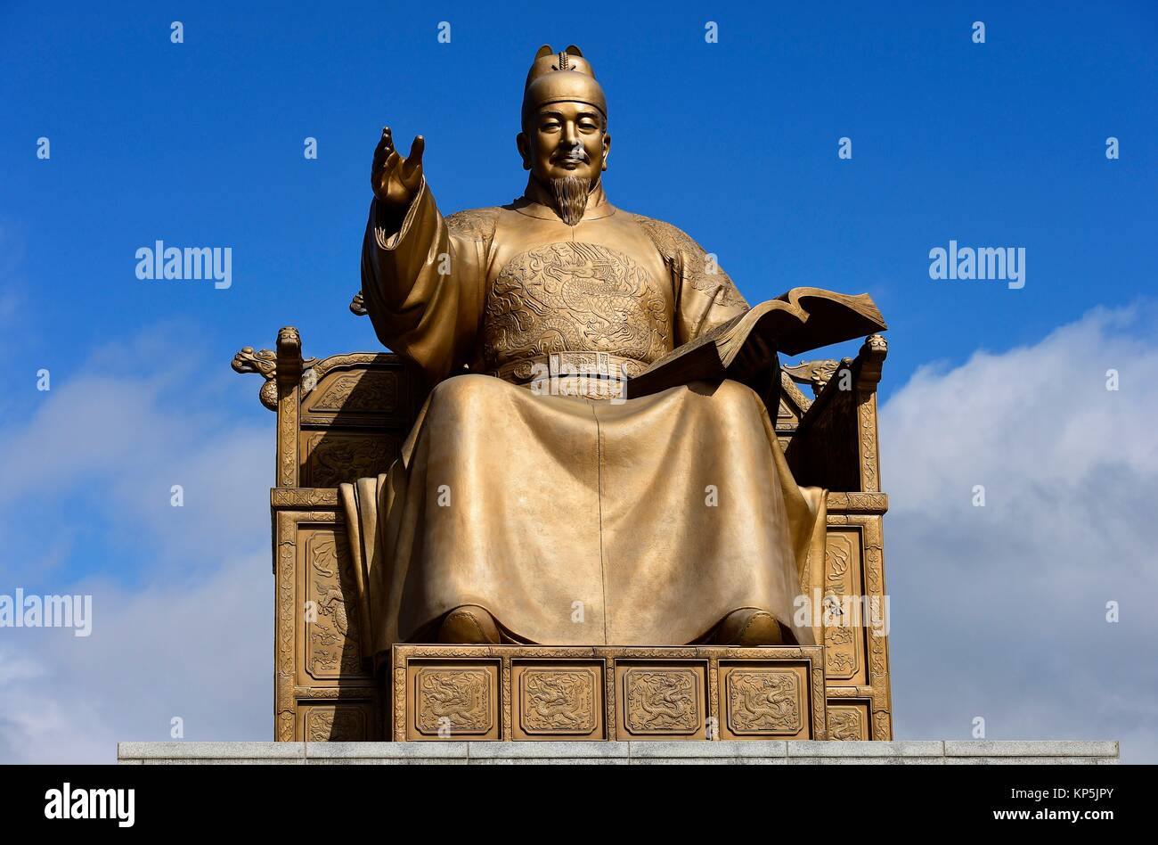 Statue of King Sejong,Seoul,South Korea. Stock Photo