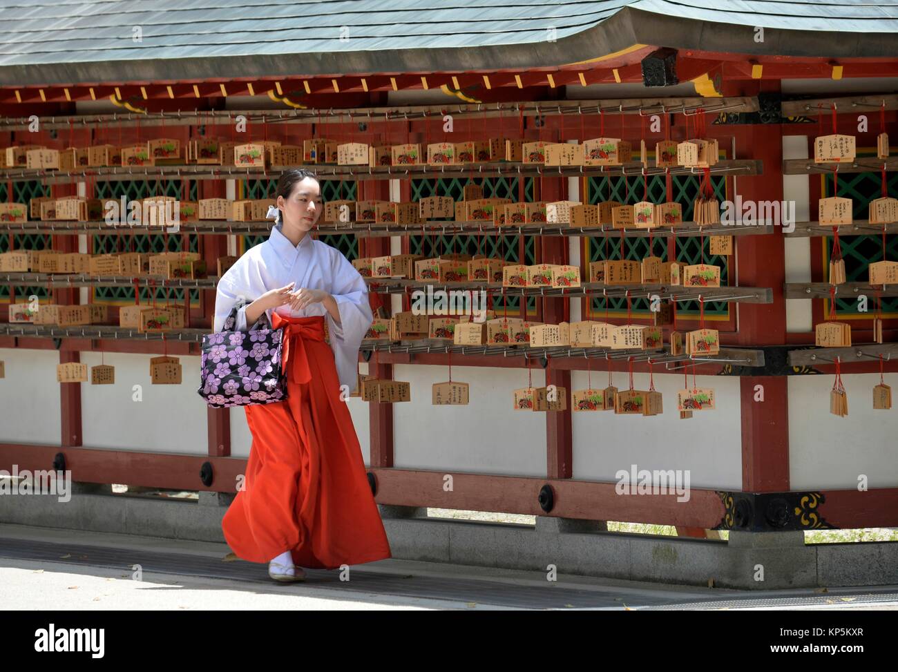Shinto priest, Tenman gu,Dazaifu,Fukuoka Prefecture, Japan,Asia. Stock Photo
