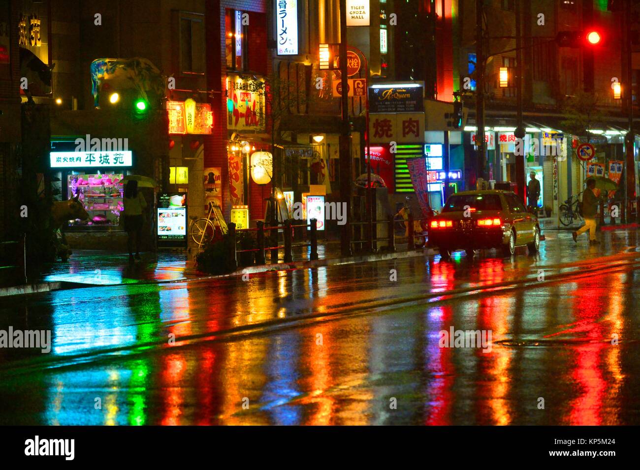 Night Mode High Resolution Stock Photography And Images Alamy