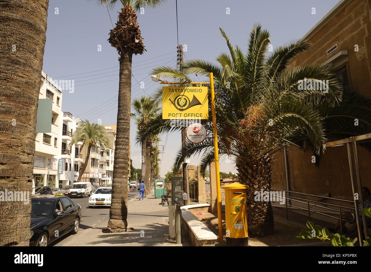 Cyprus nicosia hires stock photography and images Alamy