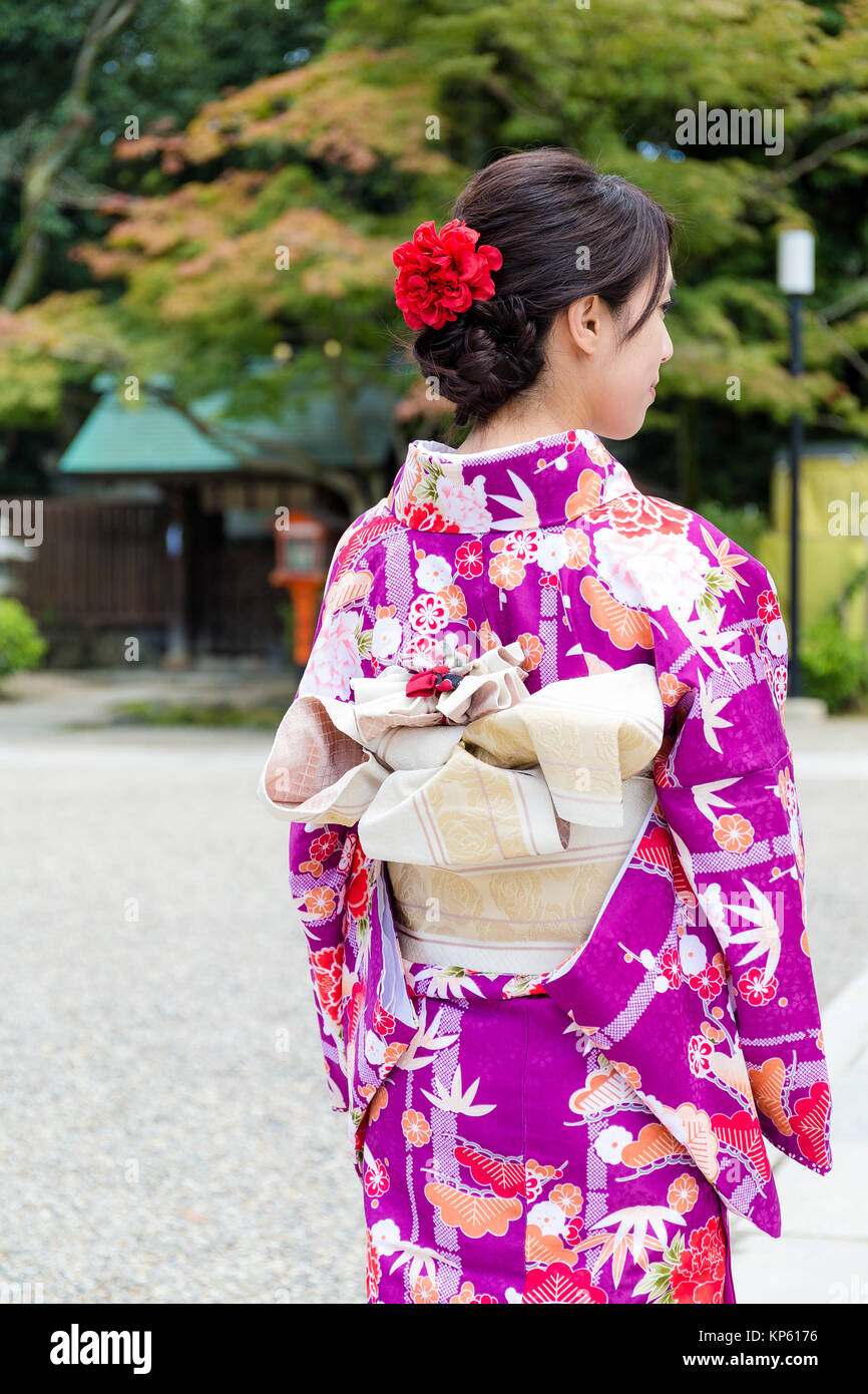 Rear view of Japanese woman Stock Photo Alamy
