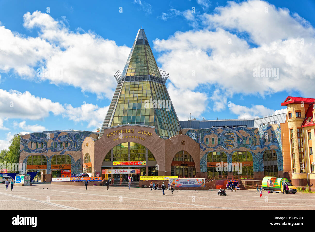 Khanty people hi-res stock photography and images - Alamy