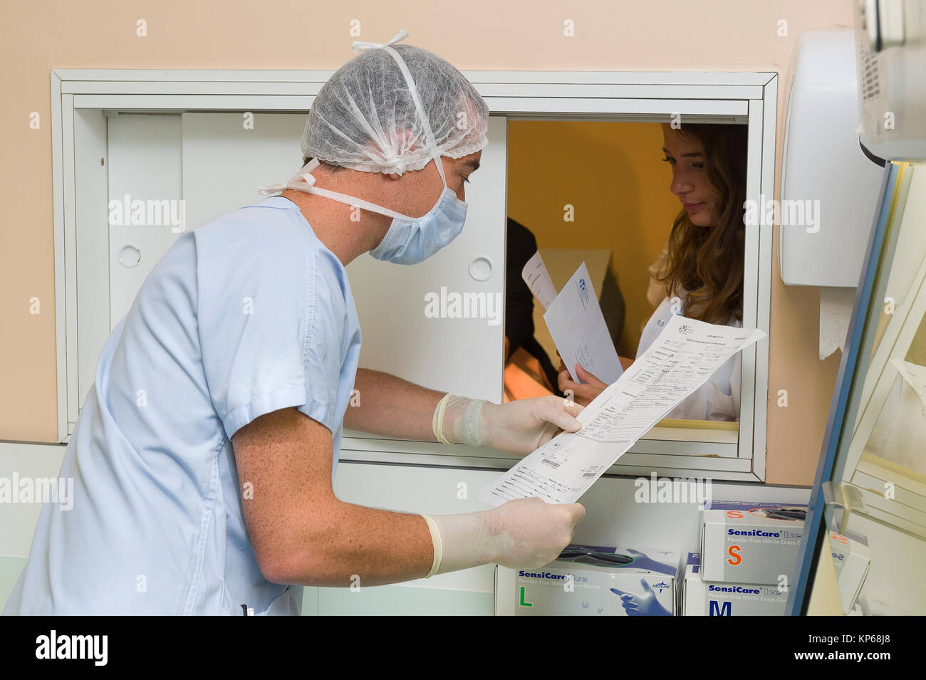 ASSISTED REPRODUCTIVE TECHNOLOGY Stock Photo