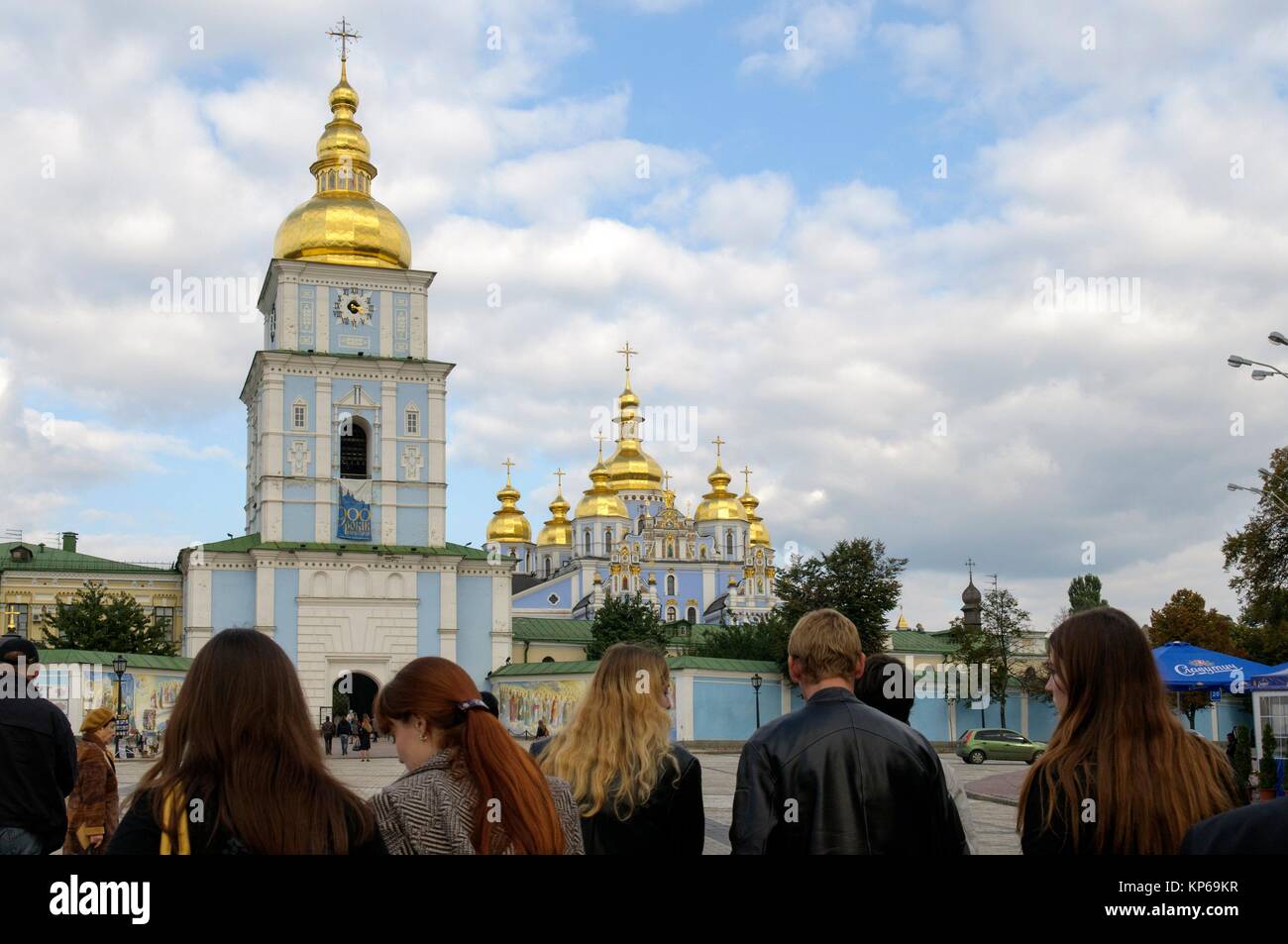 St. Michael´s Golden-Domed Monastery with Cathedral and Bell Tower seen in front of St. Michael´s Square, Kiev, Ukraine, Eastern Europe Stock Photo
