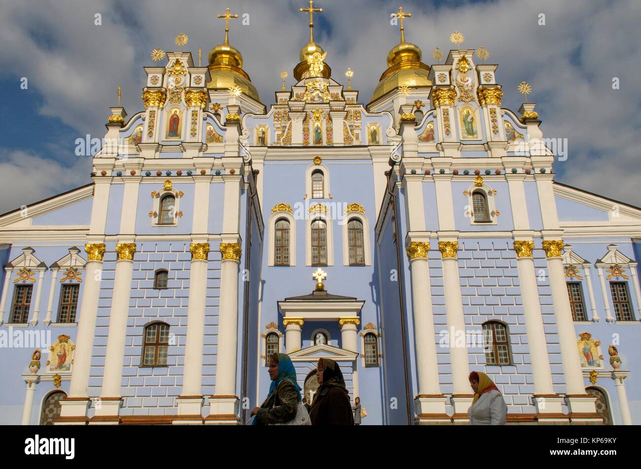 Cathedral of St. Michael´s Golden-Domed Monastery, Kiev, Ukraine, Eastern Europe Stock Photo