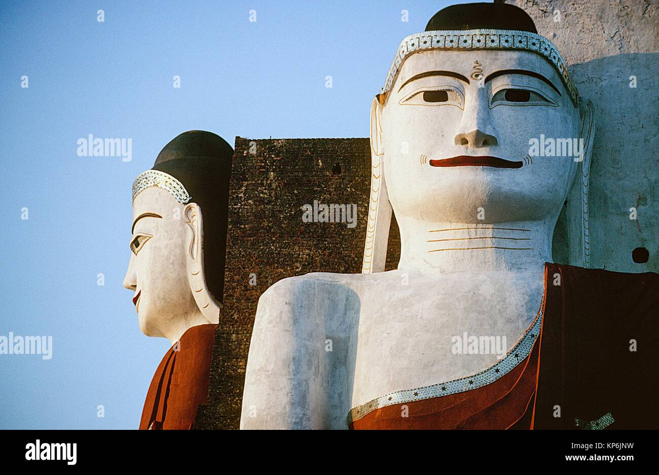 Kyaik Pun Pagoda as it appeared in 1994. The monument features four Buddhas (Kakusandha, Kassapa, Konagamana, Gautama) who attained nirvana. The Stock Photo
