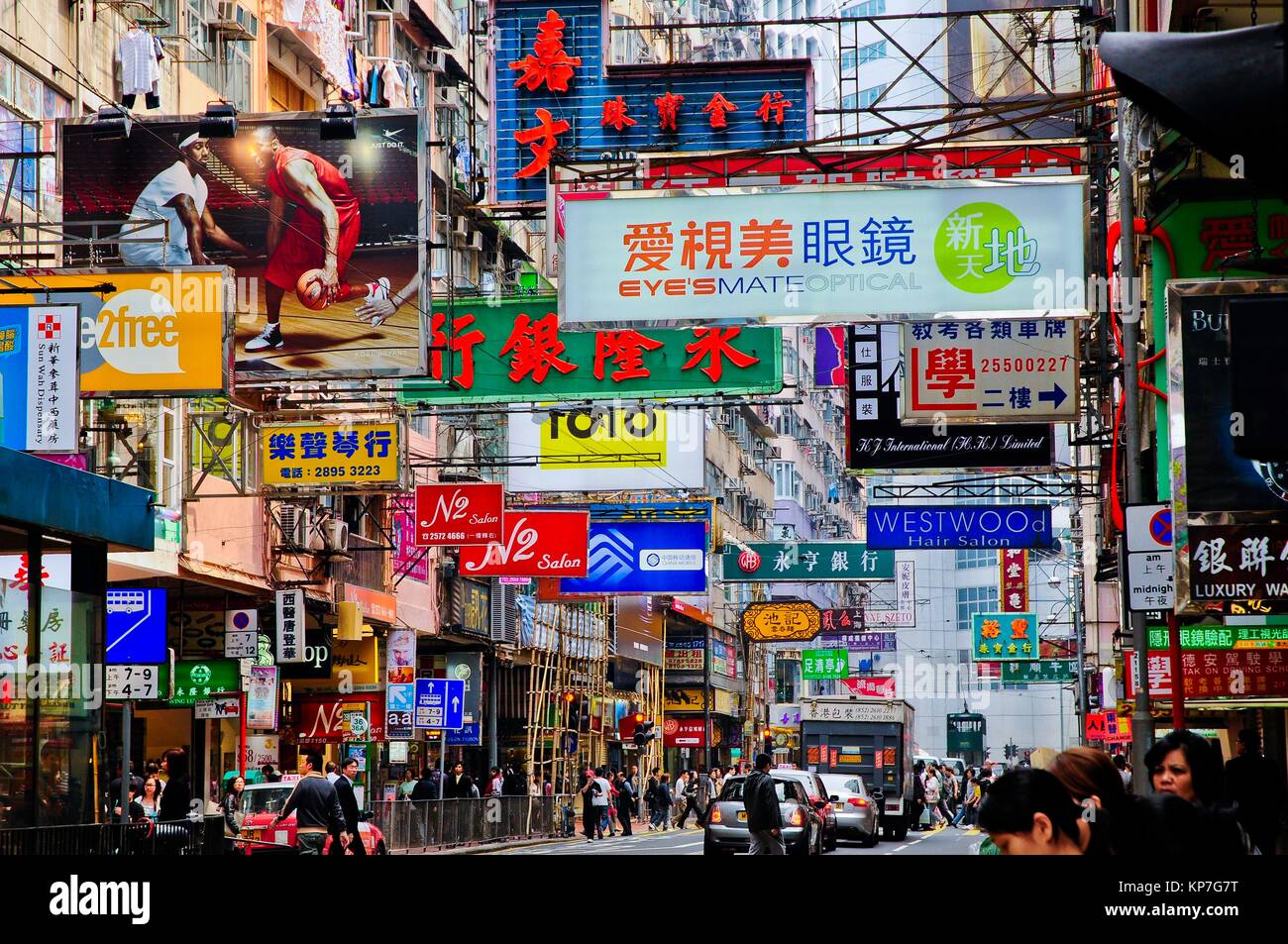 Advertising signs, Hong Kong Island, Hong Kong, China, East Asia Stock
