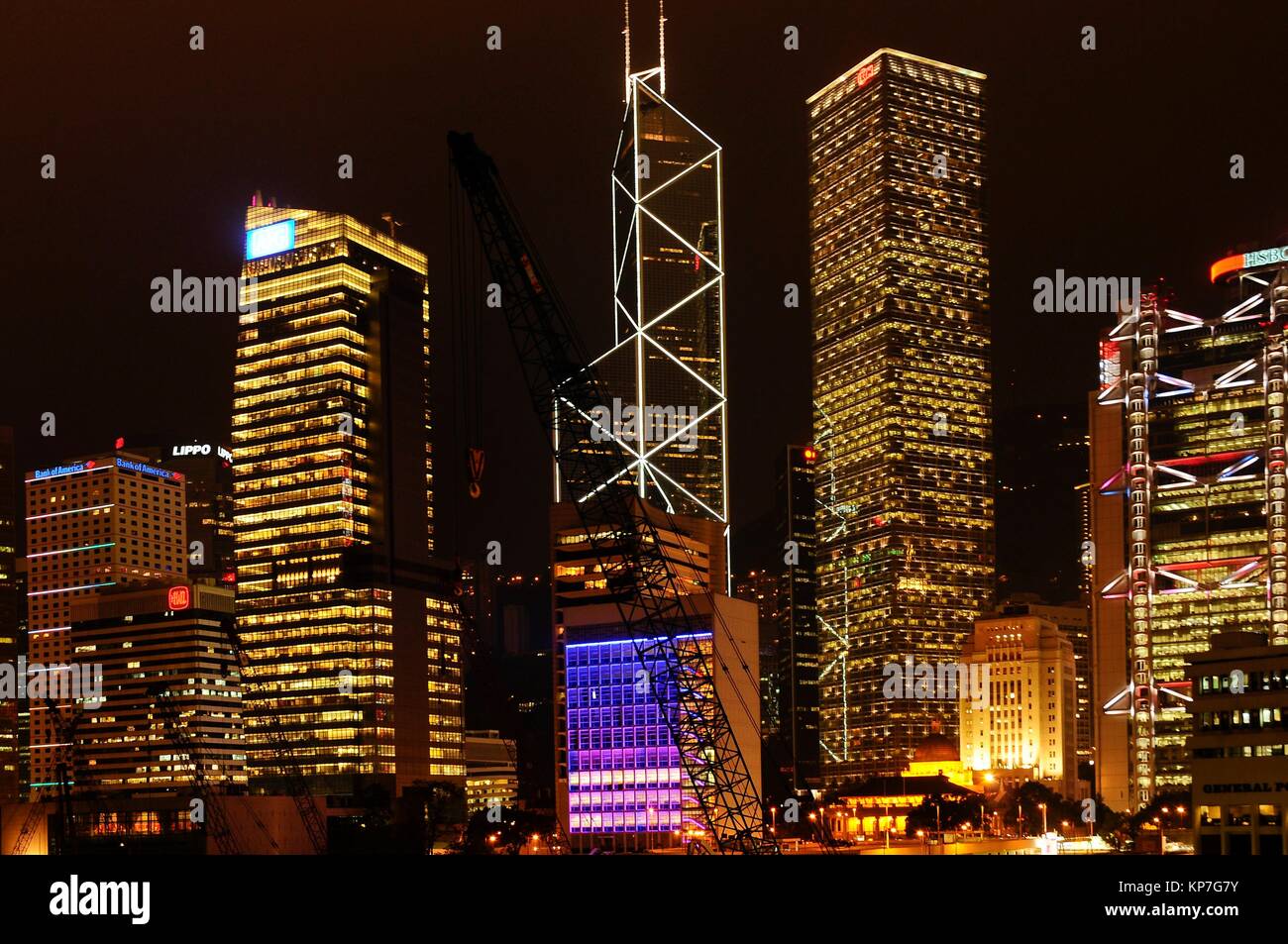 Central district at night (Bank of China, Citibank, Legislative Council, HSBC Bank), Hong Kong Island, Hong Kong, China, East Asia Stock Photo