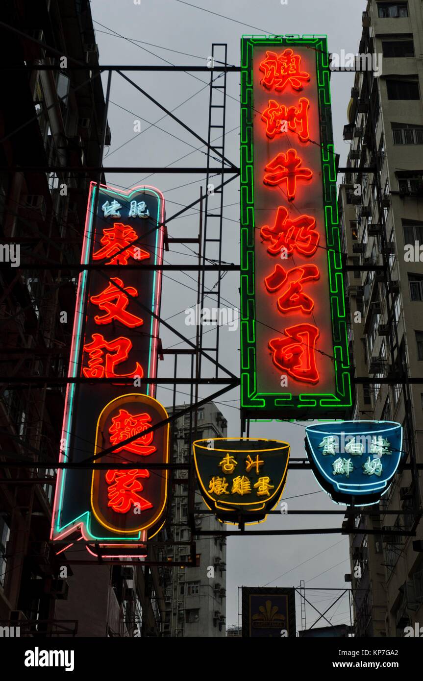 Illuminated neon street signs, Kowloon, Hong Kong, China, East Asia