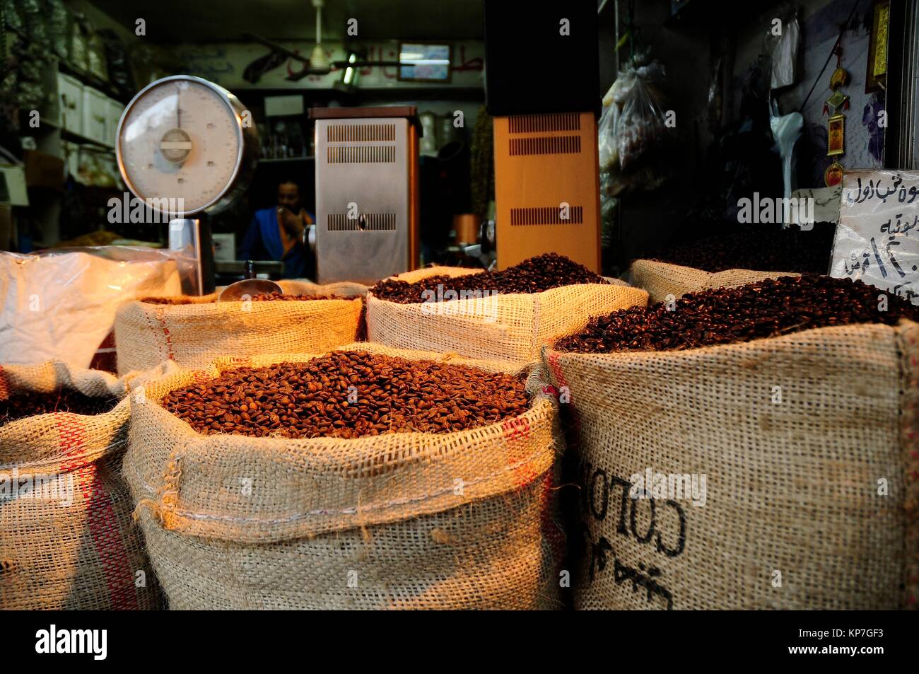 Coffee shop, Amman, Jordan, Middle East Stock Photo Alamy