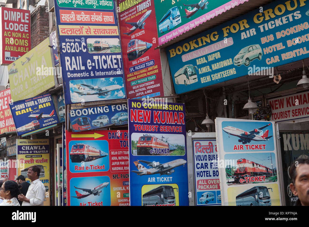 Ticket travel agency signs hi-res stock photography and images - Alamy