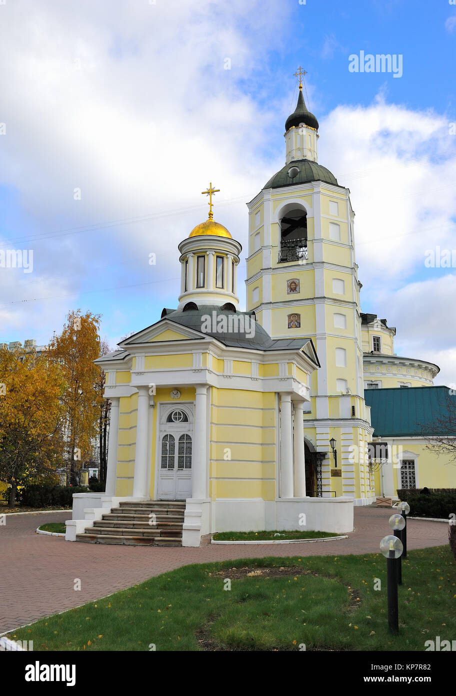 Church of holy hierarch Philip Metropolitan of Moscow's Meshchansky Sloboda Stock Photo