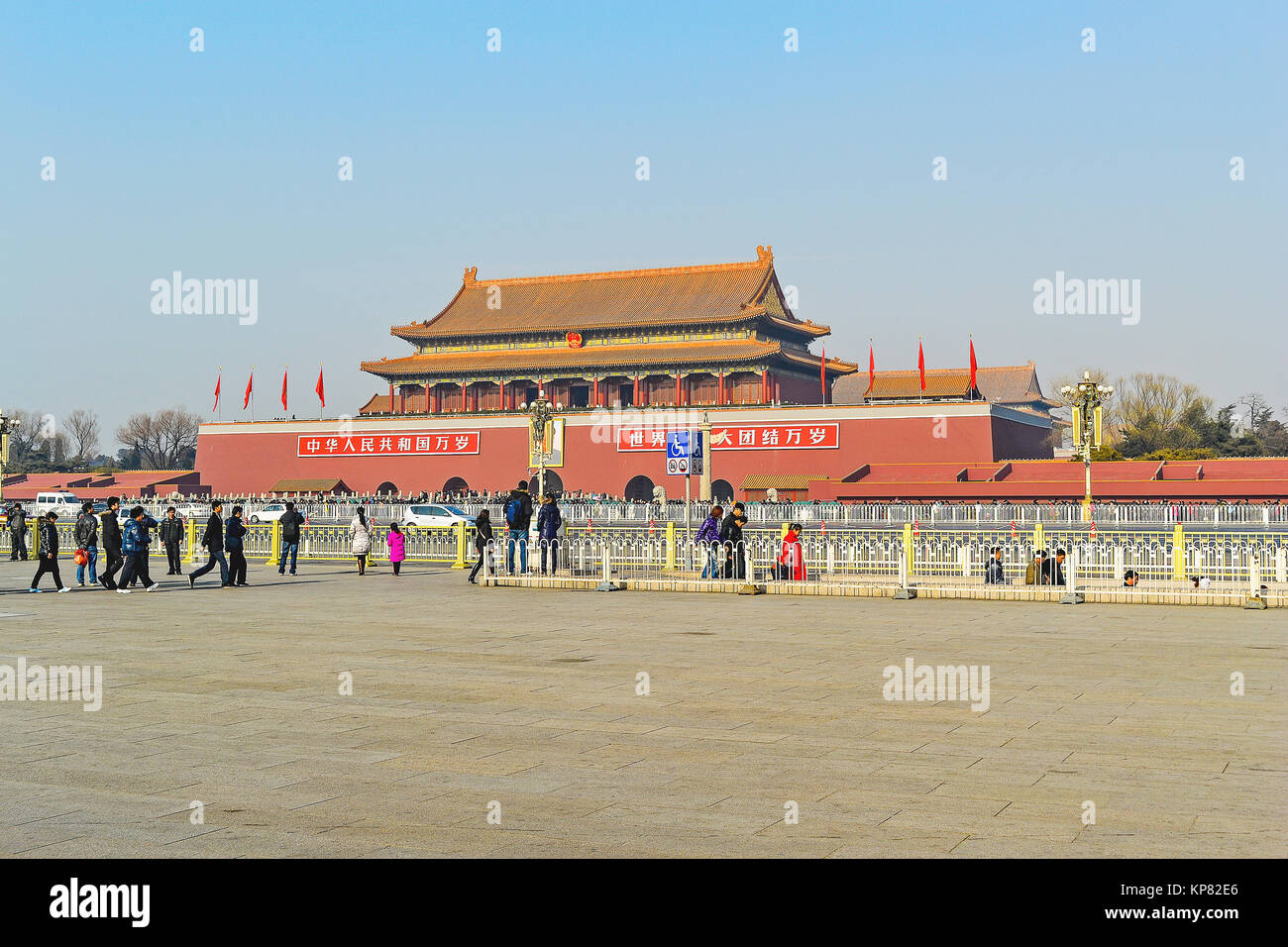 Tiananmen Tower (Gate of Heavenly Peace) at the northern edge of Tiananmen Square in Beijing, China. Stock Photo