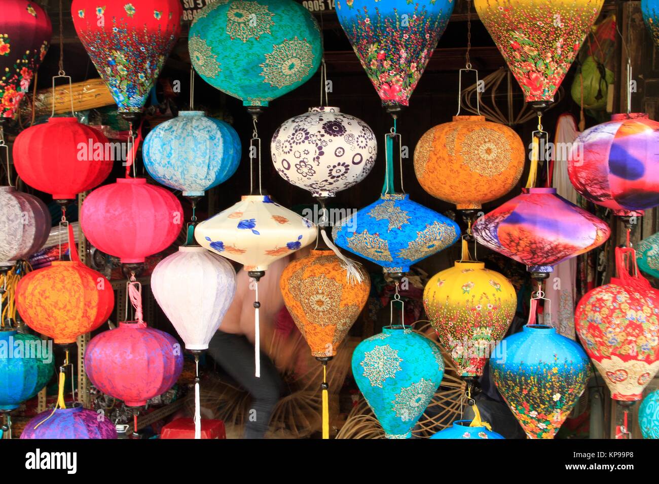 the paper lantern store