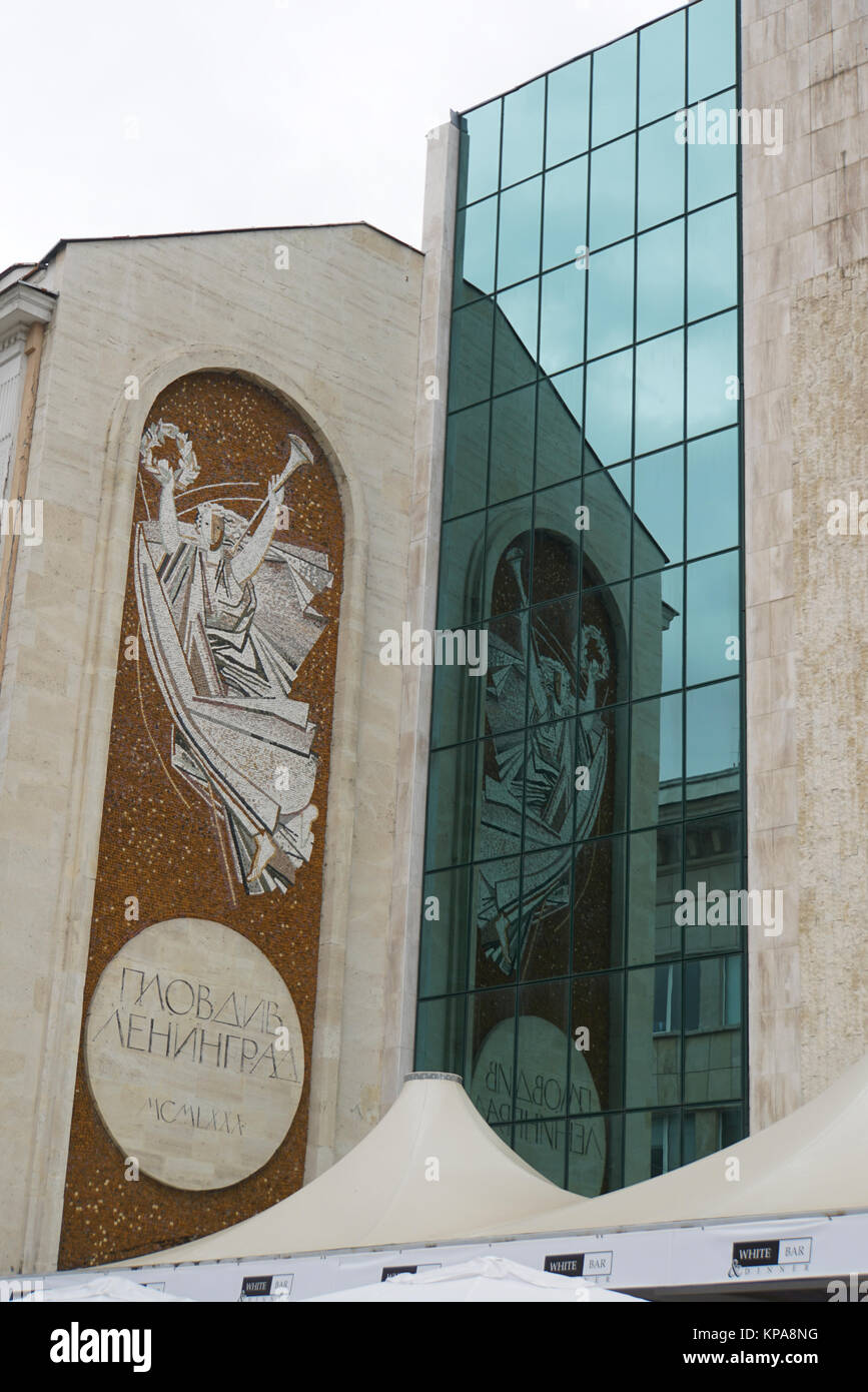 Facade of a building, Plovdiv, Bulgaria Stock Photo