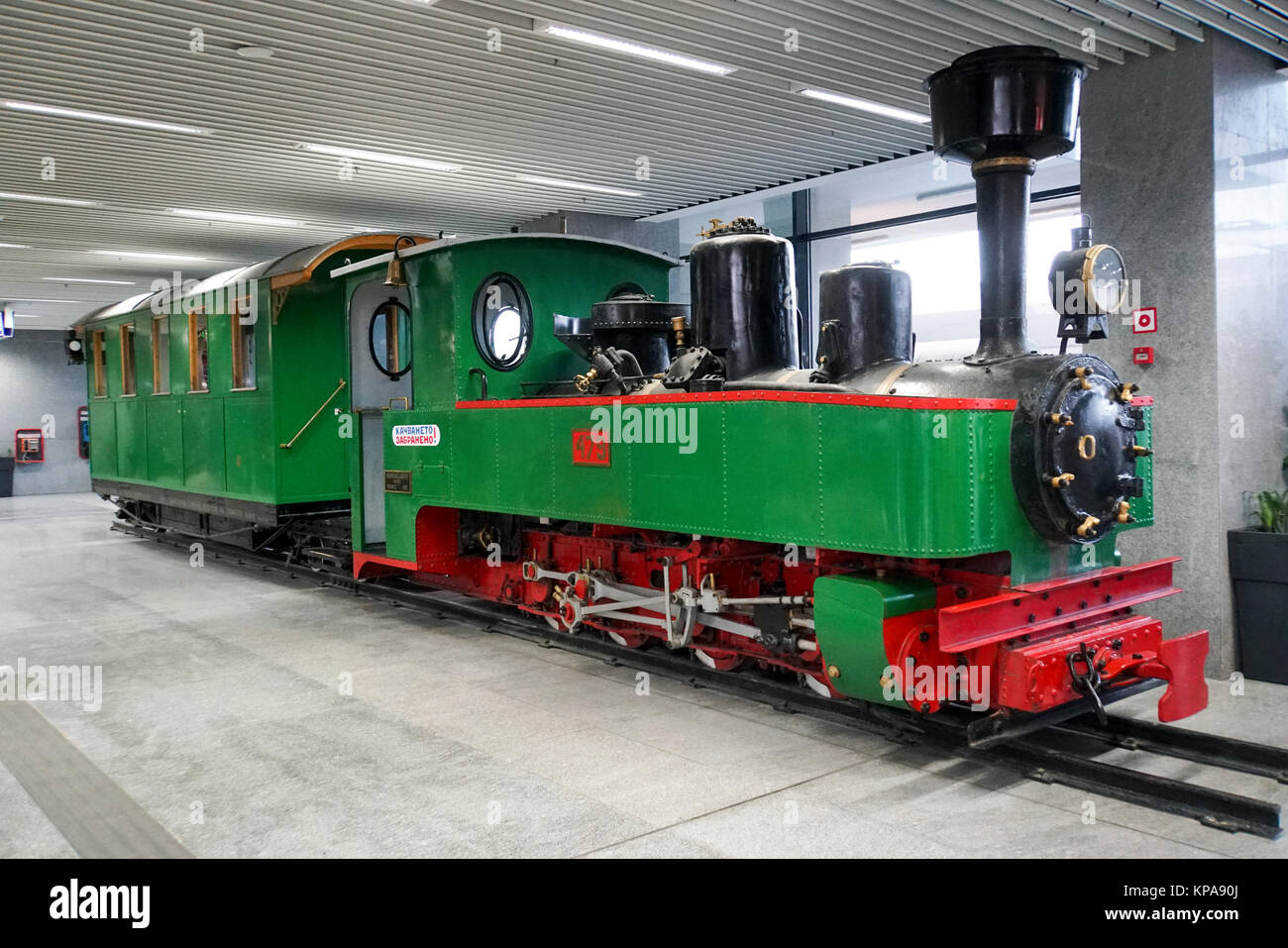 Train locomotive on display at the main train station. Sofia, Bulgaria Stock Photo