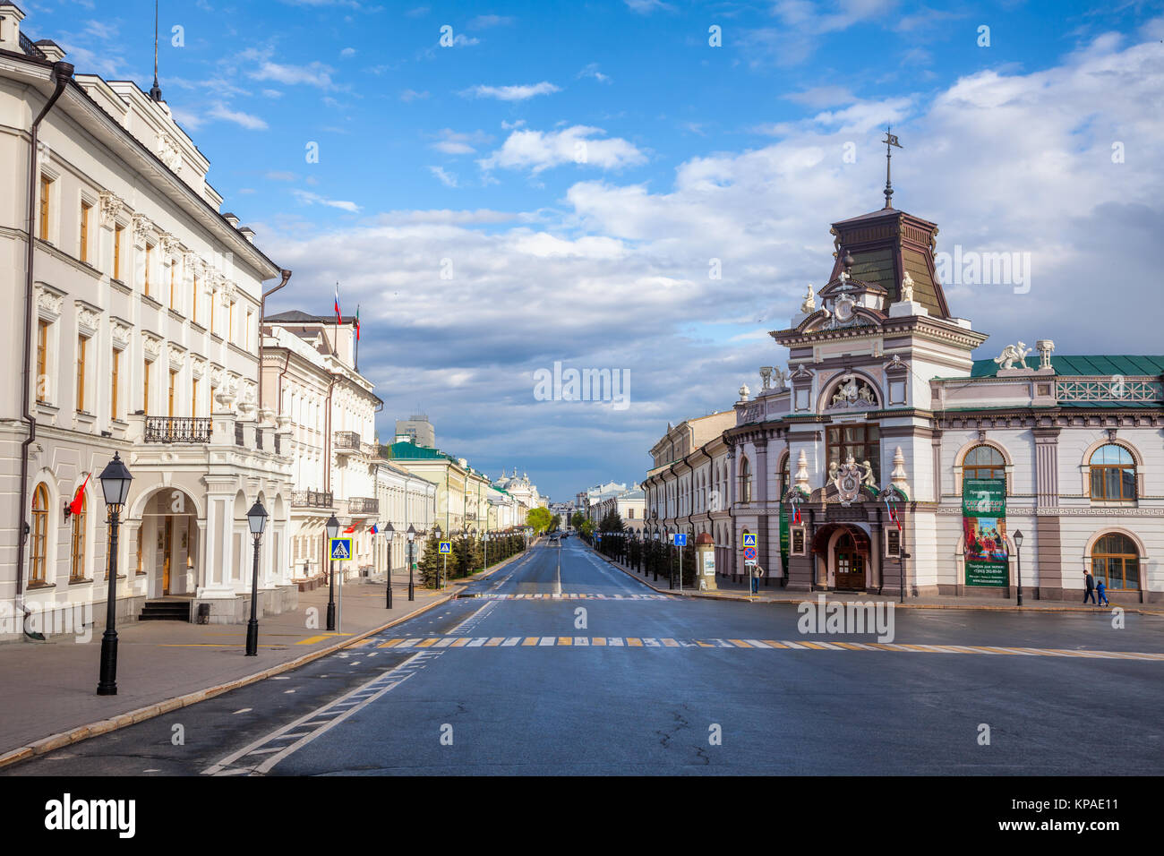 KAZAN, TATARSTAN, RUSSIA - MAY, 8 2016: Historic building of the National Museum of the Republic Tatarstan on Kremlyovskaya Street after the rain Stock Photo
