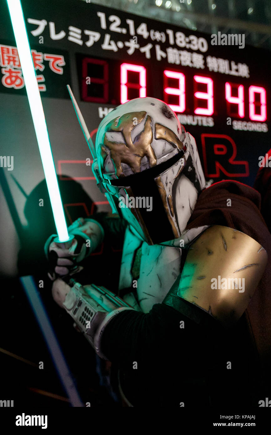 Page 3 Star Wars Character High Resolution Stock Photography And Images Alamy