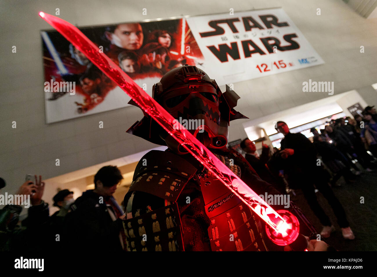 Page 3 Star Wars Character High Resolution Stock Photography And Images Alamy
