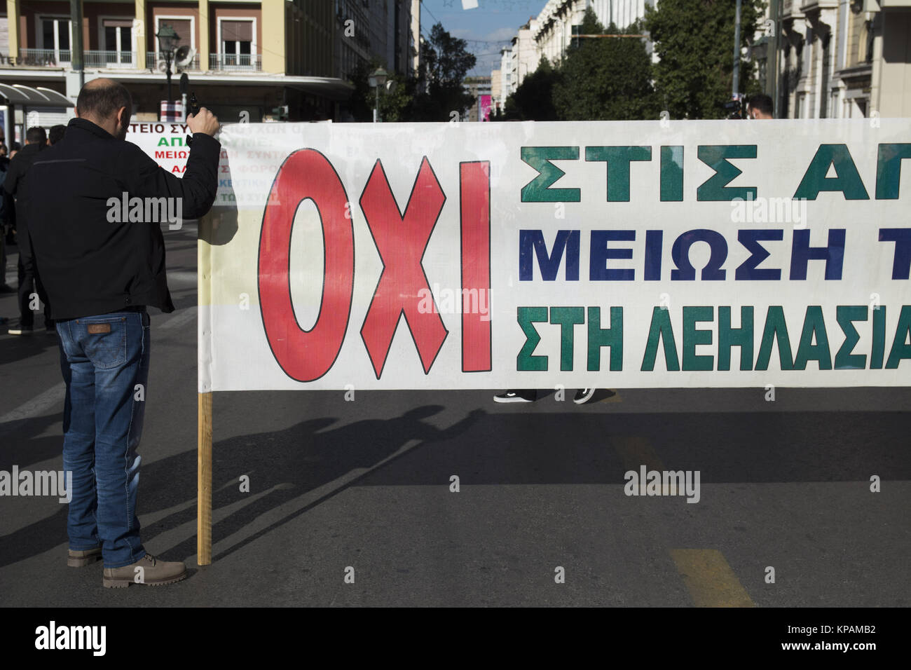 Athens Greece 14th Dec 2017 A Banner Reads Oxi Meaning