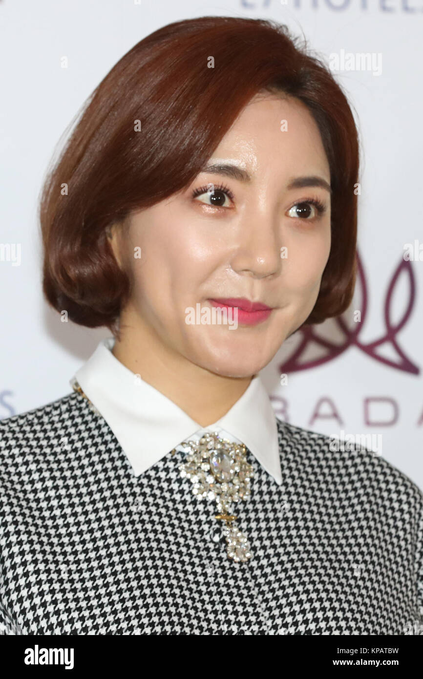 15th Dec, 2017. S. Korean singer Bada South Korean singer Bada poses