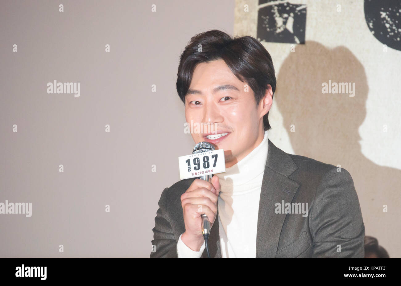 Lee Hee-joon, Dec 13, 2017 : South Korean actor Lee Hee-joon attends a ...