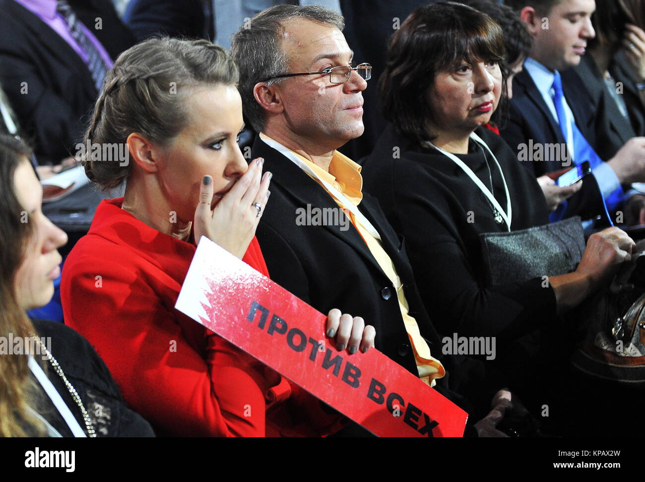 Ksenia Sobchak showed her love triangle 06/19/2011 22 Ksenia Sobchak showed her love triangle 06/19/2011 3