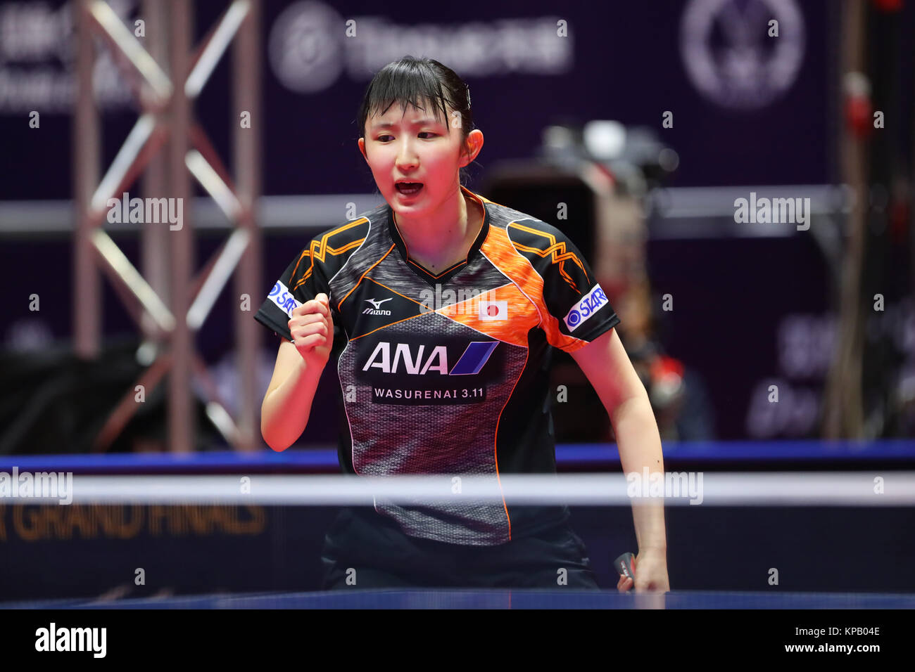 Hina Hayata (JPN), DECEMBER 15, 2017 - Table Tennis : Seamaster 2017 ...