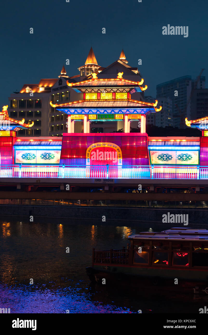 Night view of colorful lightup of lantern building on Mooncake Festival ...