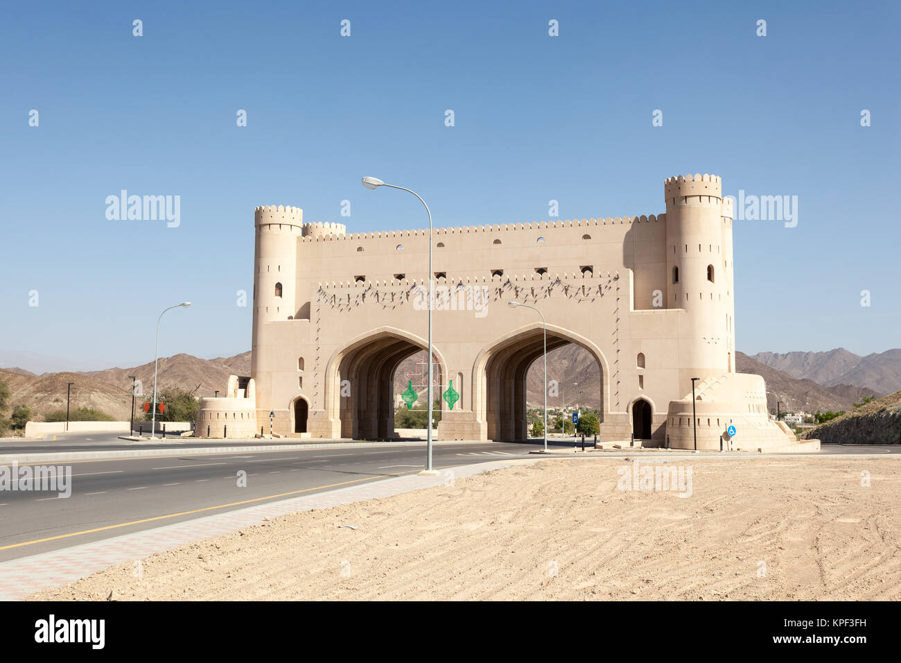 Gate to the old town of Bahla. Jebel Akhdar highlands in the Sultanate of Oman, Middle East Stock Photo